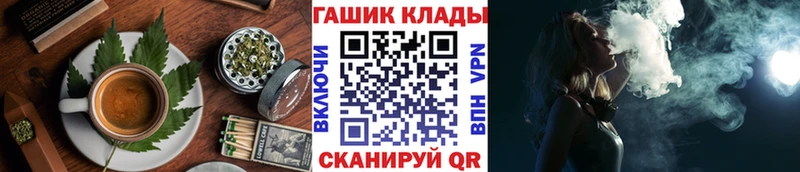 Еда ТГК конопля  где найти наркотики  Слюдянка 
