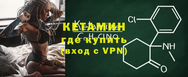 гашишное масло Алексеевка