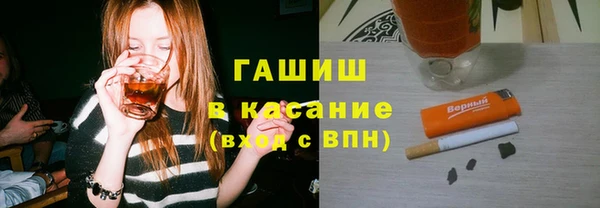 альфа пвп Козловка