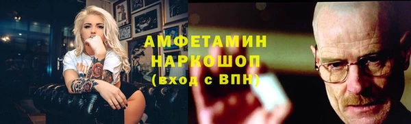 гашишное масло Алексеевка