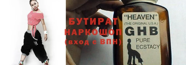 хмурый Алексин