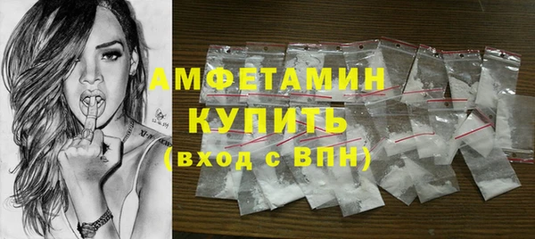 jwh Алзамай
