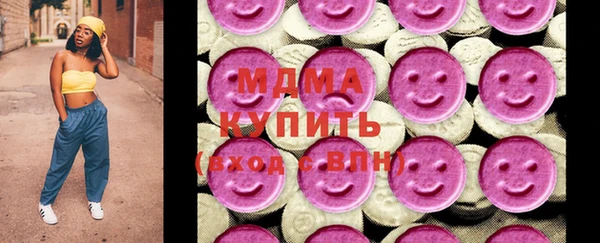 хмурый Алексин