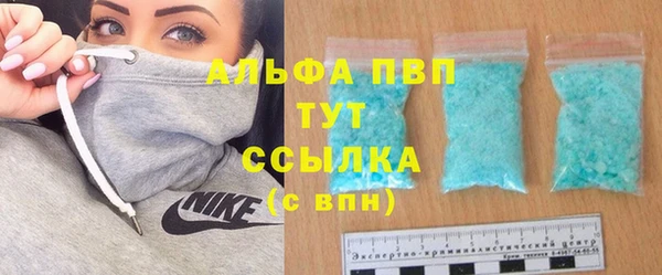 jwh Алзамай