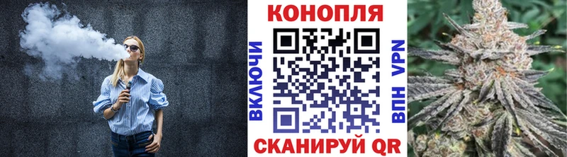 Бошки марихуана сатива  Слюдянка 